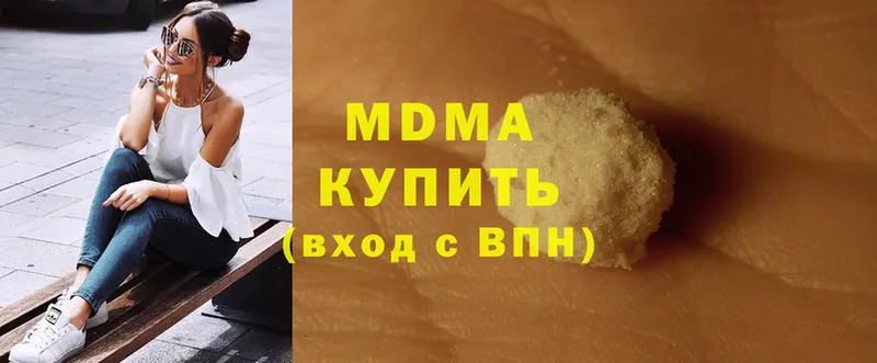 маркетплейс официальный сайт  Лесозаводск  MDMA crystal  где найти наркотики 